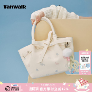 VANWALK band少女单肩斜挎手提小拎包高级感通勤菜篮子女包 happy