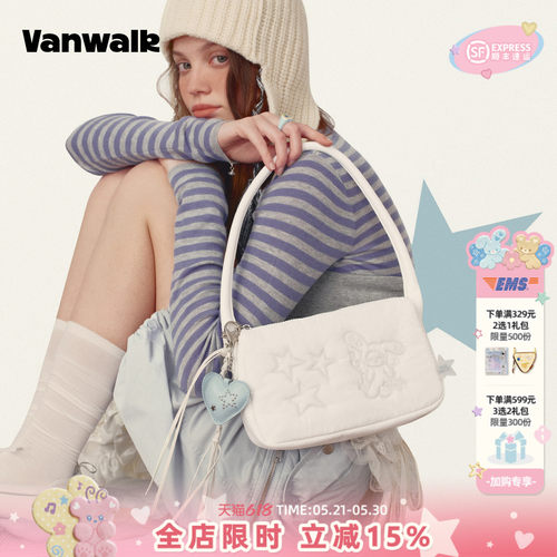 VANWALK/出走休闲hobo单肩腋下包