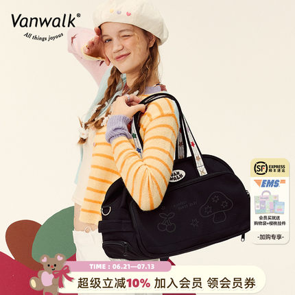 VANWALK 美式少女大容量单肩手提斜挎包户外短途旅游轻便行李包女