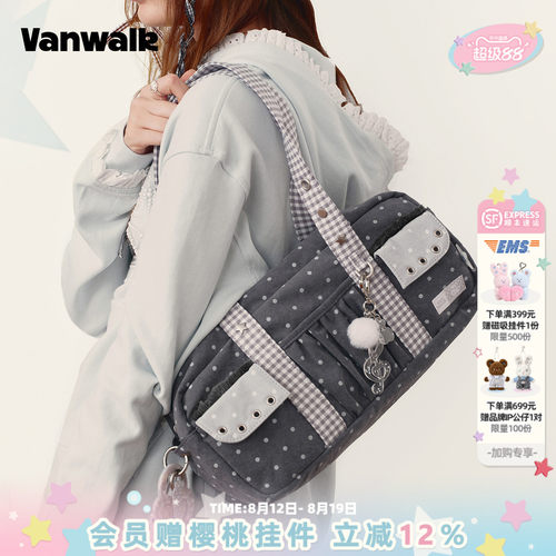 VANWALK lucky pony新款少女波点单肩包通勤百搭外出手提腋下包包 - 封面