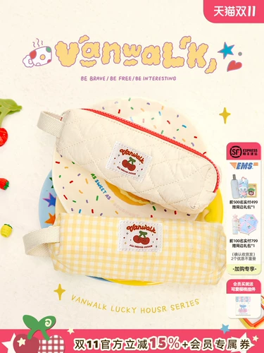 Пенал для школьников, система хранения с молнией, канцтовары для карандашей