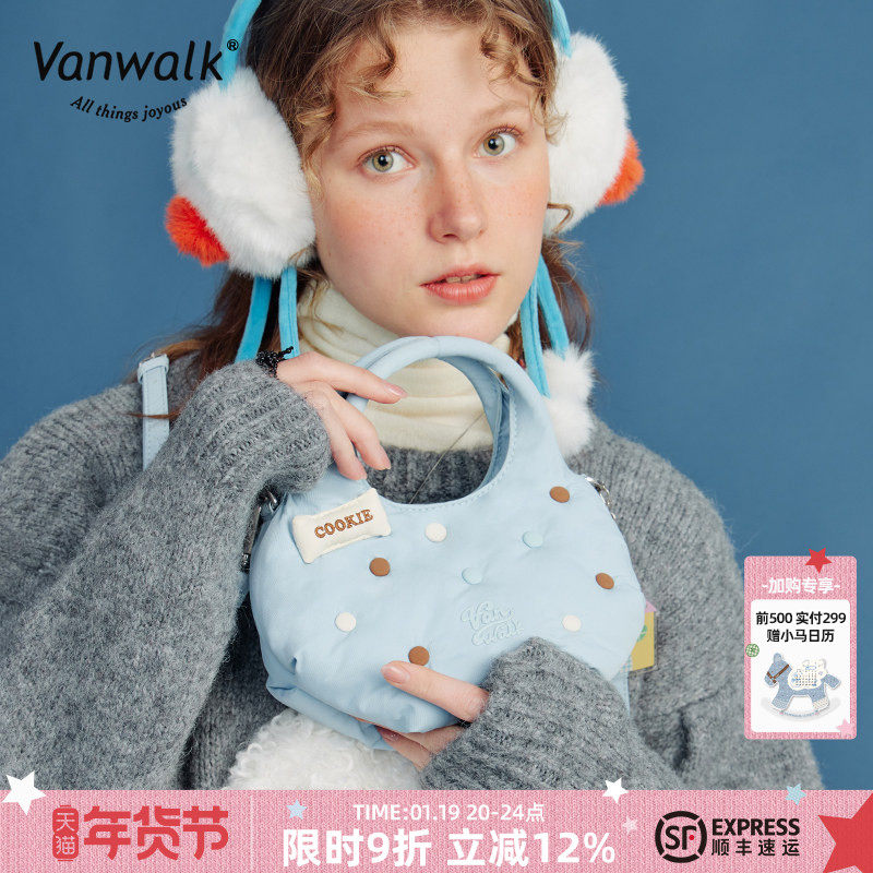 VANWALK lucky house 原创设计手提单肩包少女简约休闲磁吸斜挎包,箱包皮具/热销女包/男包,通用款女包,淘宝优惠券,粉丝福利购,淘宝优惠卷