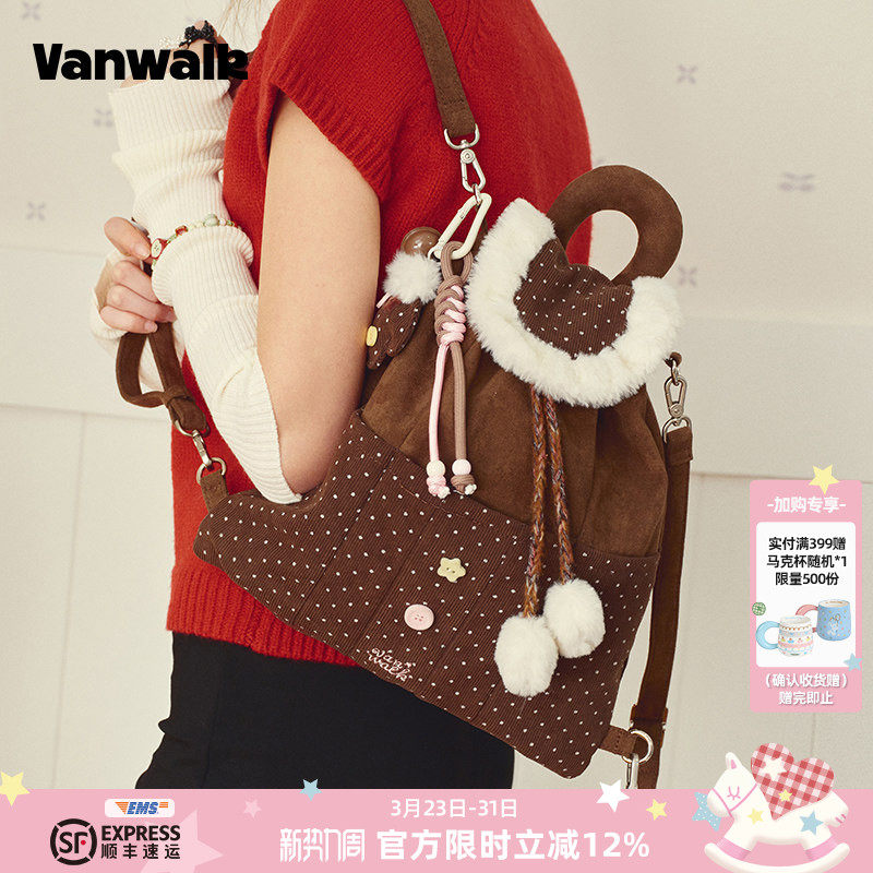 VANWALK圣诞系列 复古波点双肩包毛绒小包抽绳背包通勤书包i