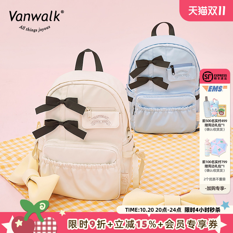 野餐双肩包VANWALK双肩包女