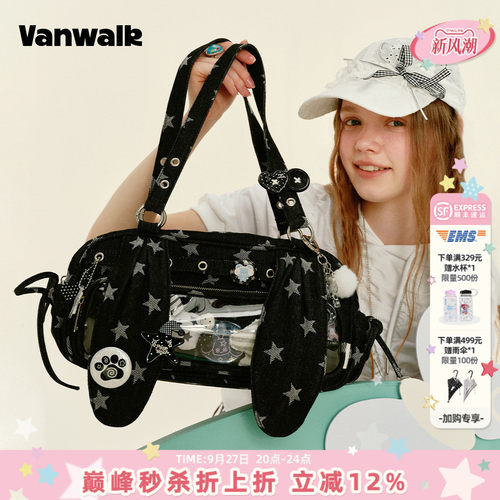 VANWALK/出走兔兔耳朵痛包单肩包