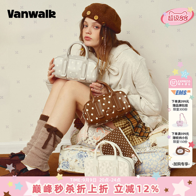 VANWALK/出走女生波点波士顿包包图片