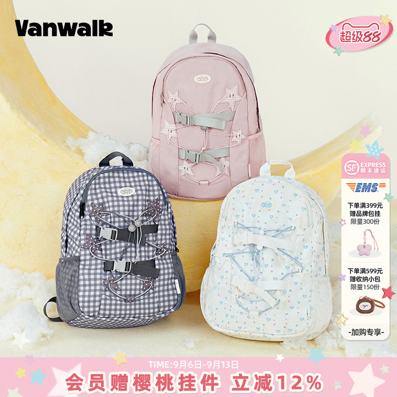 VANWALK/出走初中高中学生双肩包图片