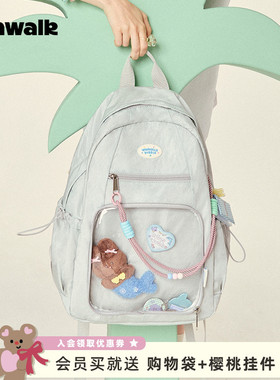 VANWALK泡泡岛 原创个性痛层双肩背包少女新款出游初中高中生书包