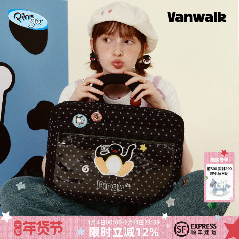 VANWALK Pingu小众设计企鹅双肩包女生ins休闲痛15.6寸手提电脑包,箱包皮具/热销女包/男包,双肩背包,淘宝优惠券,粉丝福利购,淘宝优惠卷