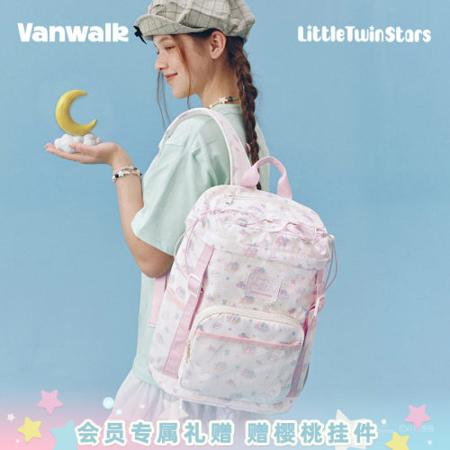 VANWALK/出走双子星电脑包双肩包