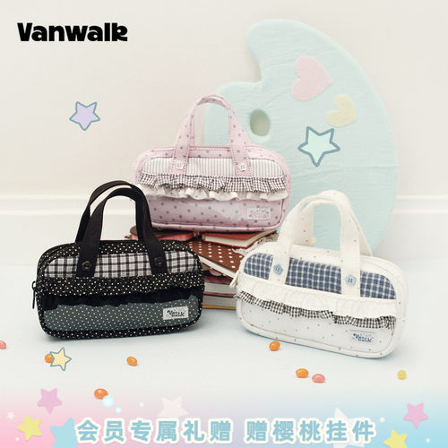 VANWALK手账屋 小众设计大容量裙边少女痛层笔袋学生二次元装饰高颜值铅笔文具便携多功能手提化妆收纳包痛包 - 封面