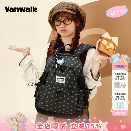 VANWALK/出走高颜值女生双肩包包