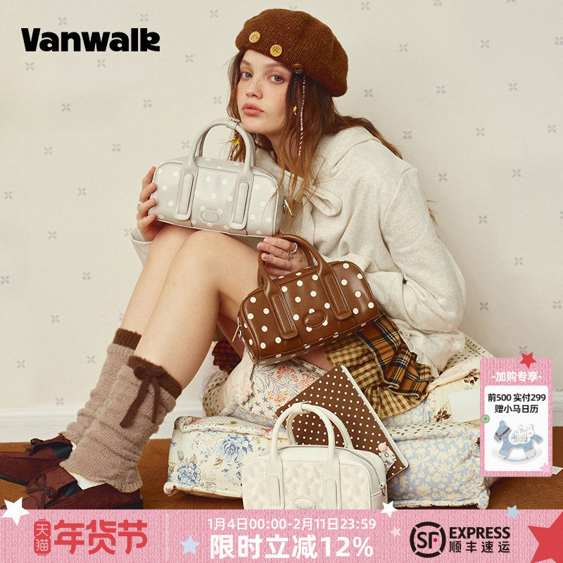 VANWALK糯米团 小众设计保龄球波士顿包手提斜挎包包女士款单肩包,箱包皮具/热销女包/男包,波士顿包,淘宝优惠券,粉丝福利购,淘宝优惠卷