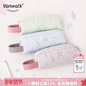 VANWALK happy band高颜值学生文具袋便携大容量拉链手提收纳袋女