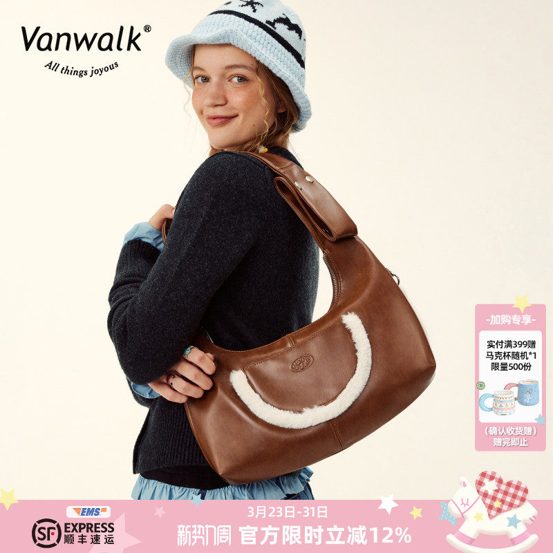 VANWALK农场系列 秋冬新款腋下包包少女小众单肩手提袋通勤托