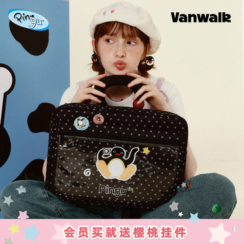 VANWALK/出走日常防摔手提电脑包