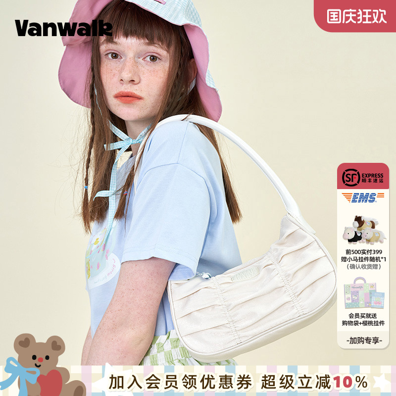 vanwalk海边复古褶皱腋下包