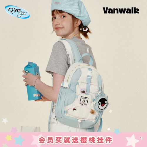 VANWALK/出走可爱企鹅家族双肩包