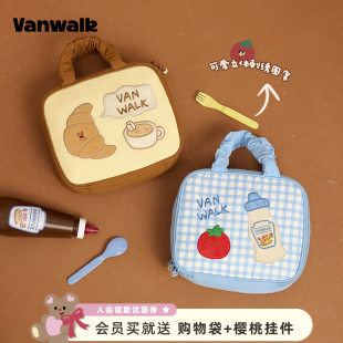 VANWALK披萨系列 少女食物插画风化妆包出游轻便洗漱包收纳包 新款