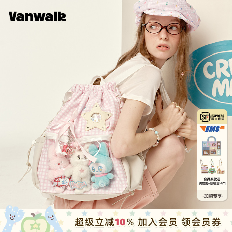 VANWALK/出走大容量束口袋双肩包