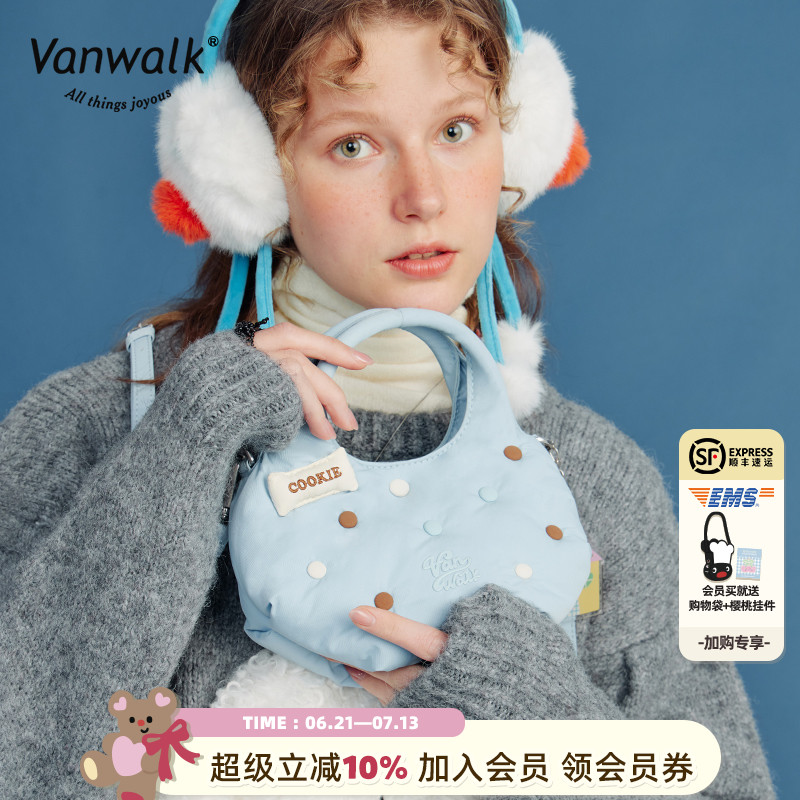 VANWALK lucky house 原创设计手提单肩包少女简约休闲磁吸斜挎包