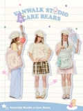 Vanwalk × Carebears Carebears Main High School College School School Backs Junior High School Girls Likeweight Travepack