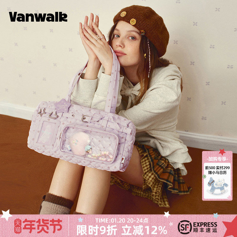 VANWALK糯米团 星星吧唧二次元日常小食量痛包外出娃包通勤单肩包,箱包皮具/热销女包/男包,痛包,淘宝优惠券,粉丝福利购,淘宝优惠卷