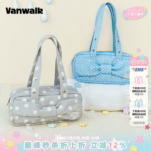 VANWALK/出走高颜值手提单肩包女