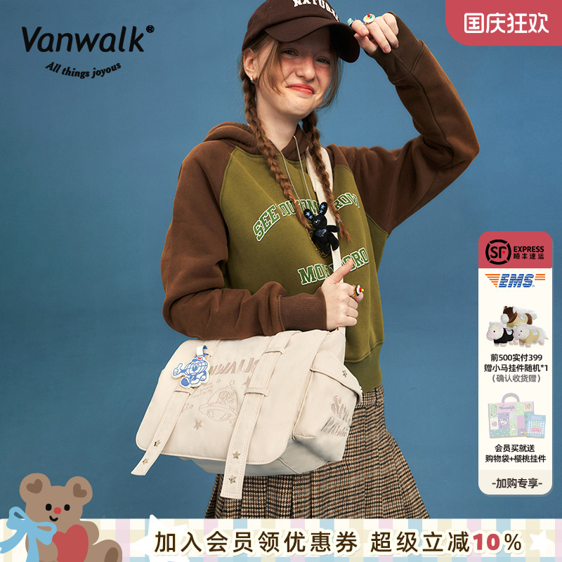 美式复古星星少女斜挎包