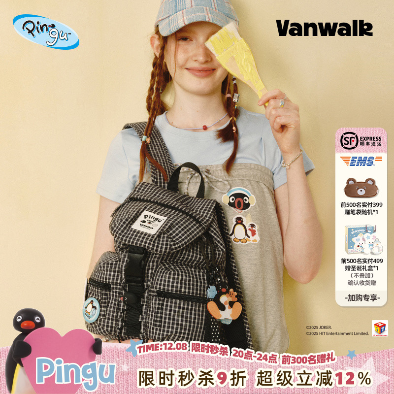 VANWALK/出走卡通企鹅双肩包背包
