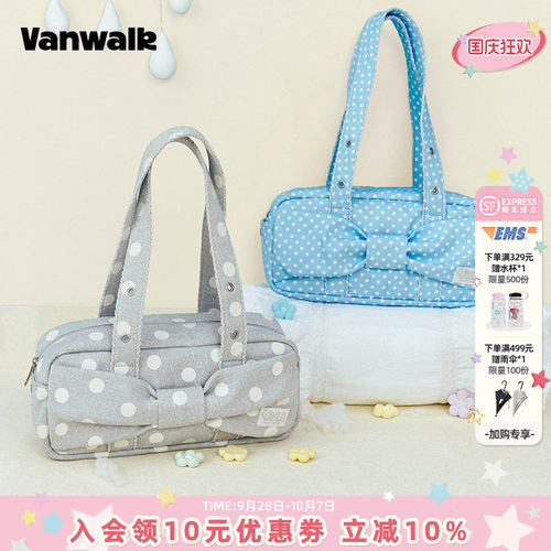VANWALK/出走高颜值手提单肩包女