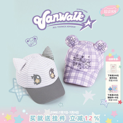 VANWALK/出走小猫耳朵户外鸭舌帽
