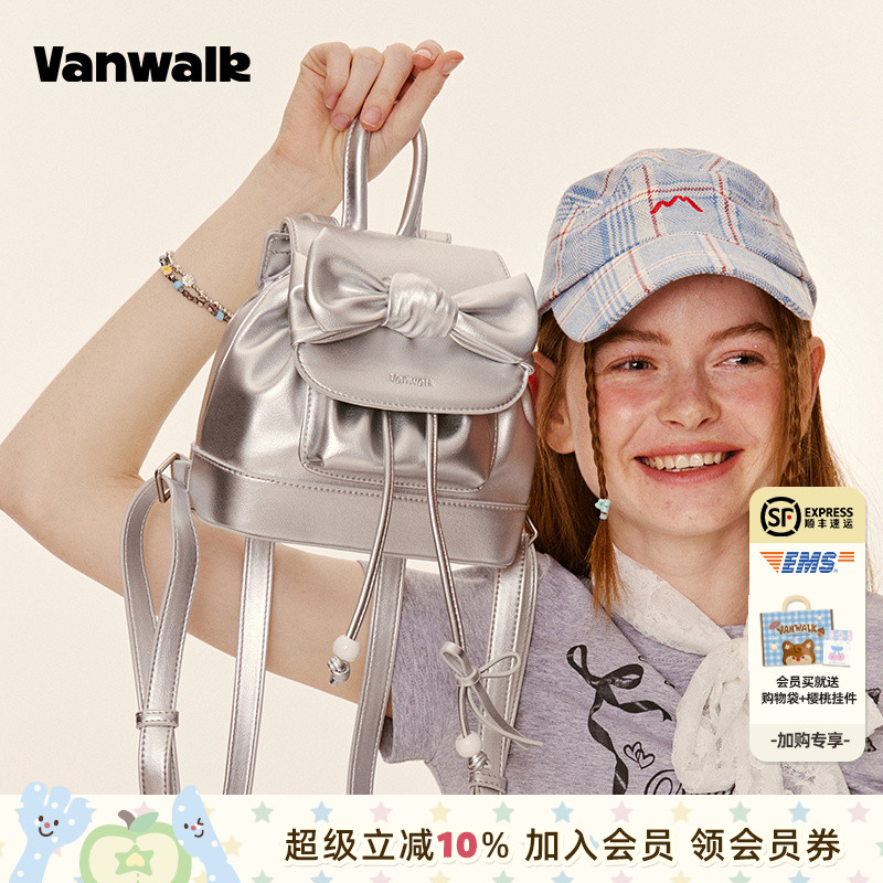 vanwalk/出走蝴蝶结小型双肩背包