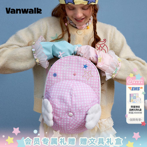 VANWALK/出走外出游逛街双肩包
