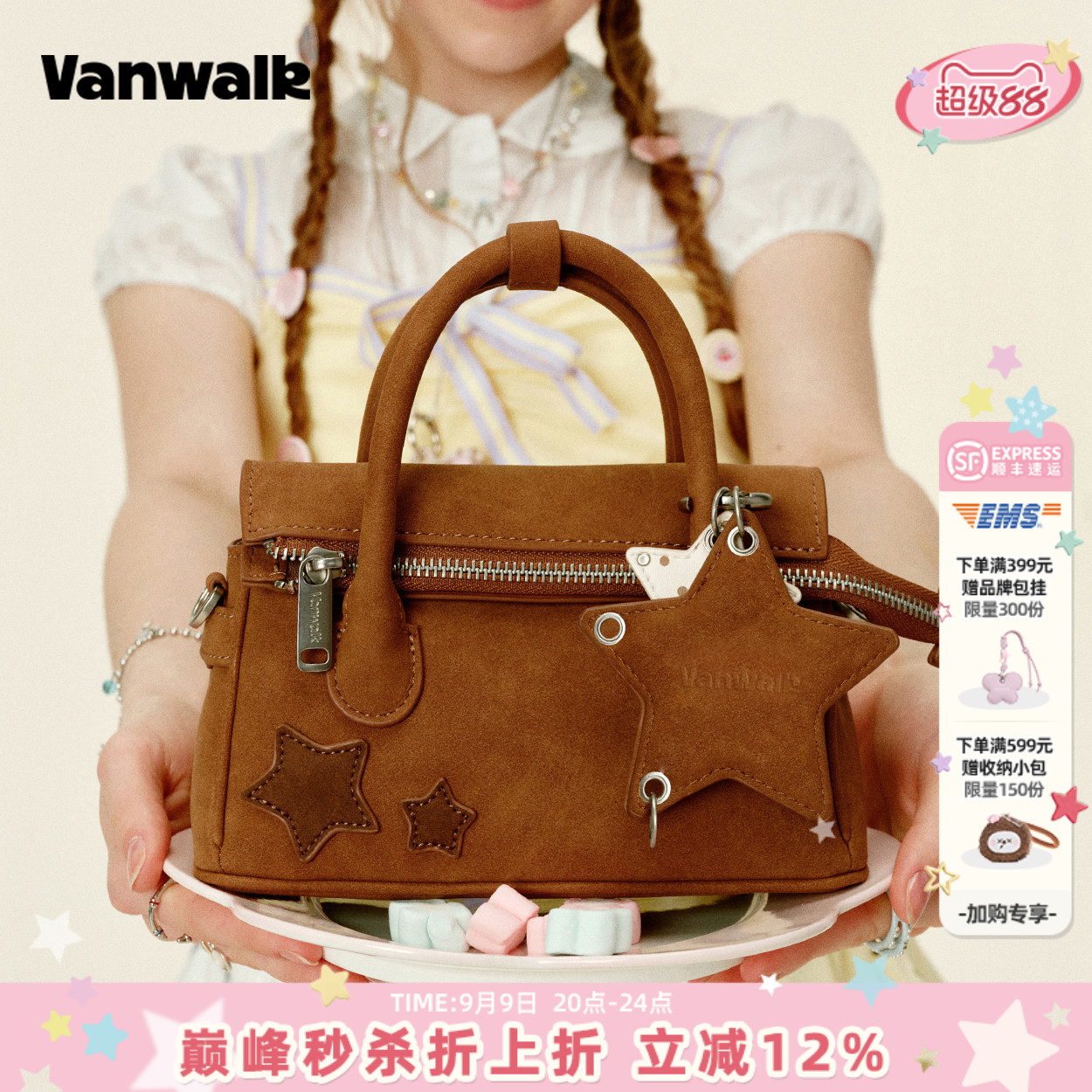 VANWALK/出走高级感单肩斜挎包女图片