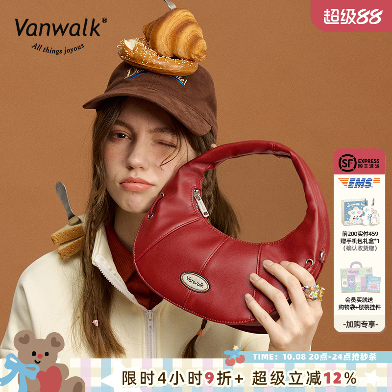 vanwalk出走单肩腋下包