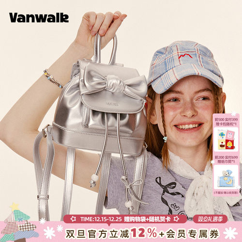 vanwalk/出走蝴蝶结小型双肩背包