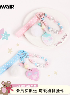 VANWALK Starry品牌定制钥匙扣挂件女生高颜值包包配饰挂饰串珠