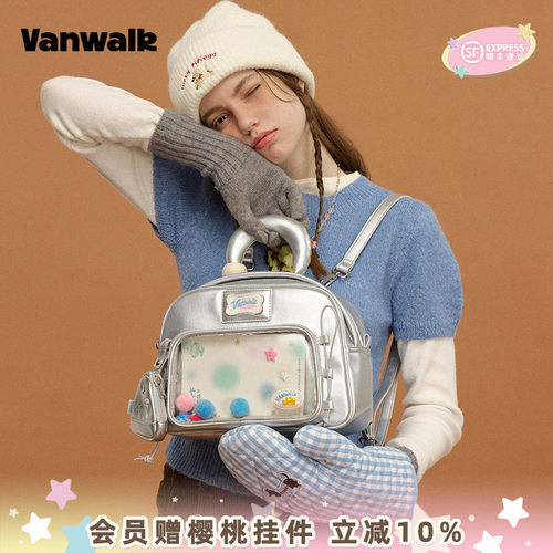 vanwalk/出走新款痛包原创双肩包