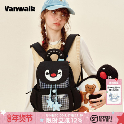 VANWALK/出走小众出游企鹅小背包
