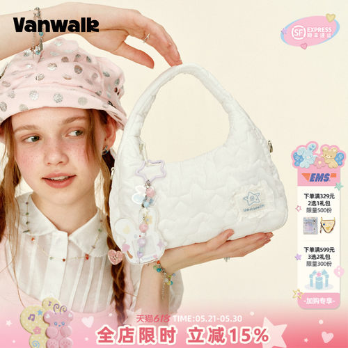 VANWALK/出走女款云朵单肩斜挎包