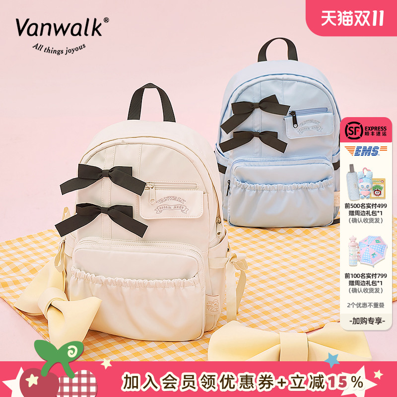 野餐双肩包VANWALK双肩包女