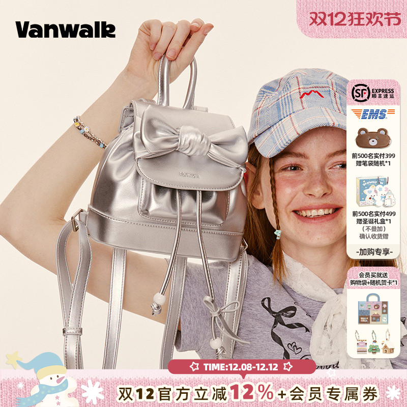 vanwalk/出走蝴蝶结小型双肩背包