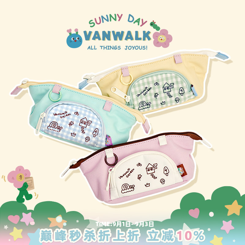 VANWALK/出走大容量笔袋图片