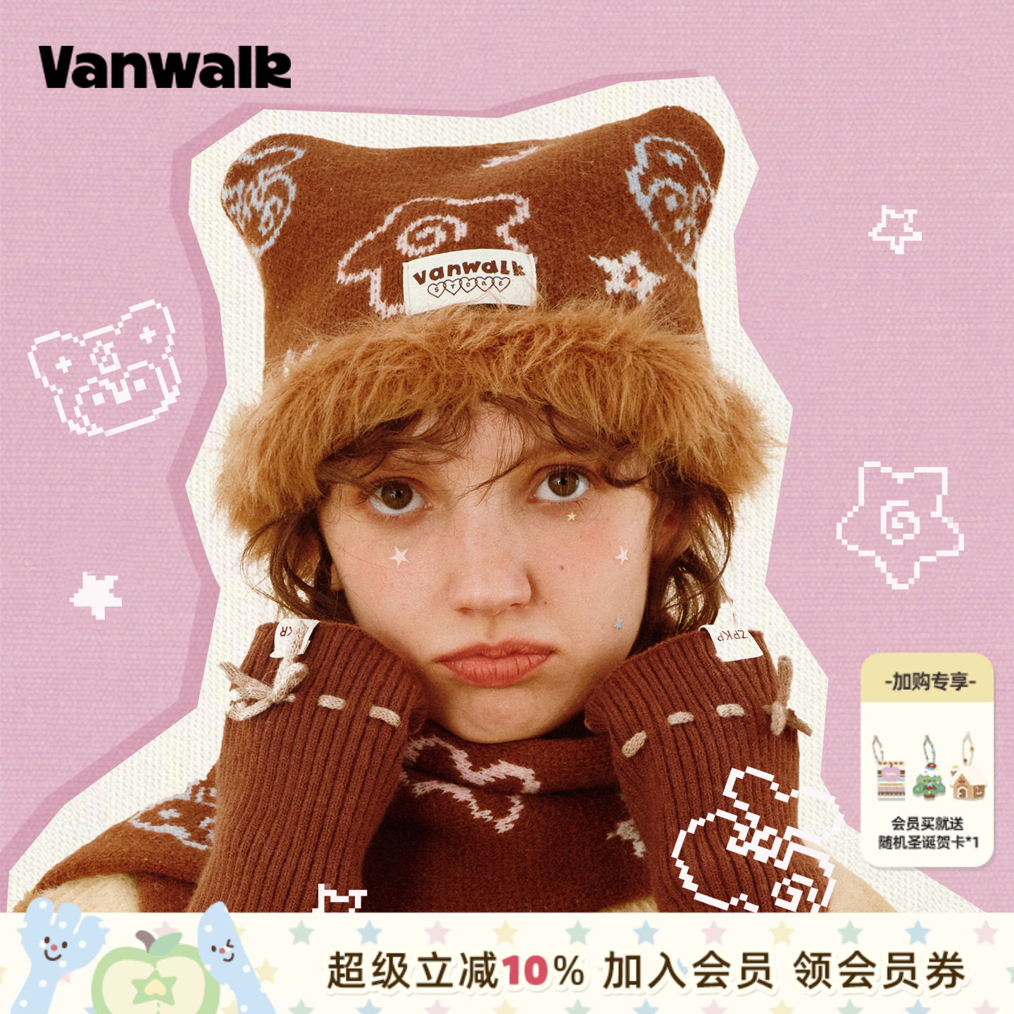 VANWALK/出走秋冬女款毛绒渔夫帽