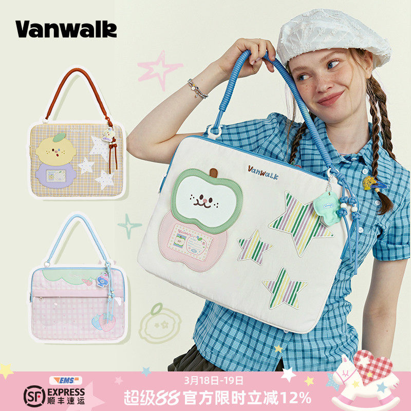 VANWALK Fruit Power手提笔记本电脑包15.6寸