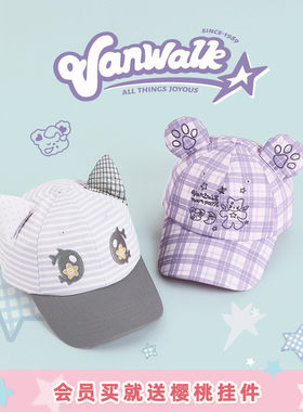 VANWALK/出走小猫耳朵户外鸭舌帽