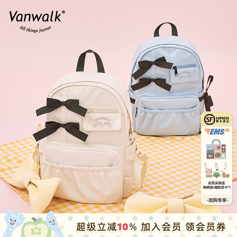 野餐双肩包VANWALK双肩包女