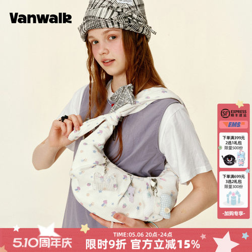 VANWALK/出走韩系小众单肩斜挎包