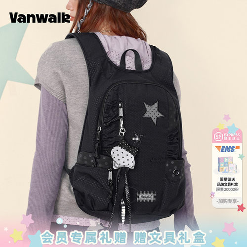 VANWALK/出走大容量出游登山背包